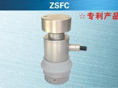 Keli 柯力传感  ZSFC  应变式传感器