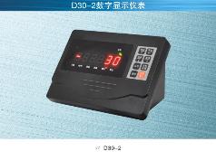 Keli 柯力传感  D30-2  数字仪表