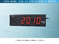 Keli 柯力传感  DPM-3B/5B、DPM-2.3DPM-3DPM-5、DPM-8  大屏幕系列