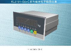 Keli 柯力传感  KL3101-D2+C系列  工控仪表