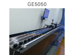 清大菲恩  GE5050  全自动线纹尺检定装置GE5050系列