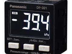 Panasonic 松下电器  DP-001-P  压力传感器