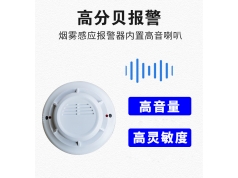 JUCSAN 九纯健科技  IOT23  气体传感器