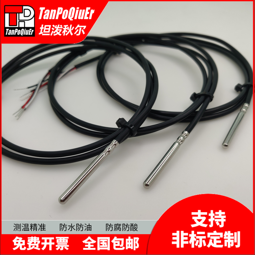 坦泼秋尔  PT100-PTC-M222-150-4L  热敏电阻