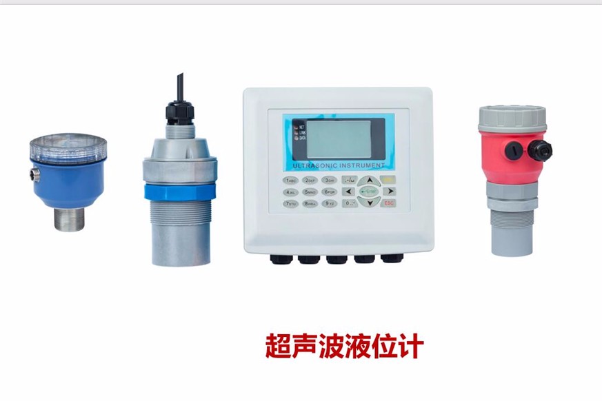 Soway 信为科技  SFU超声波液位计  超声波液位传感器