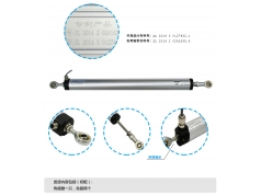 枣阳米朗  KPM23  直线位移传感器