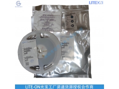 深圳宏芯光  LTR-308ALS-01  I2C数字光环境感应器