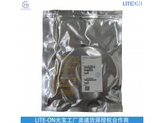 深圳宏芯光  LTR-329ALS-01  I2C数字光环境感应器