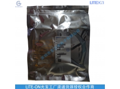 深圳宏芯光  LTR-507ALS-01  环境光传感器