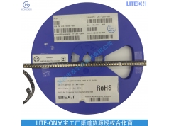 深圳宏芯光  LTE-C249-RM  环境光传感器