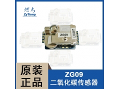 ADI 亚德诺  二氧化碳传感器  ZG09  传感器附件