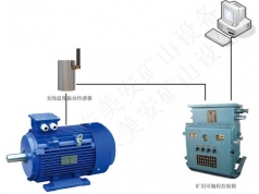 山东美安  煤矿大型机电设备电动机及主要轴承温度振动在线监测监控系统  温度传感器