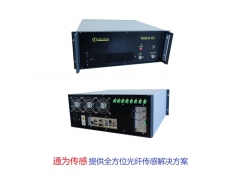 北京通为传感  分布式光纤应变&温度测量系统  光纤传感解调设备