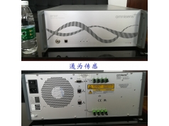 北京通为传感  BOTDA  VISION  光纤传感解调设备