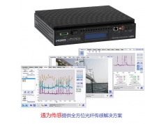 北京通为传感  si255  四通道标准版1kHz-光纤光栅传感解调仪  光纤传感解调设备