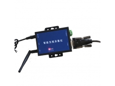 中诚和润科技  ZCT2200-W3TDb  无线三轴温加振动监测