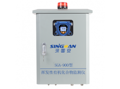 深圳深国安  SGA-900-VOC  气体仪器