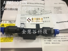 金慧谷科技  AWM5101VN  气体流量传感器