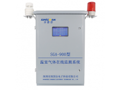 深圳深国安  SGA-900  气体仪器