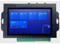 斯塔克电子  JK-5.0-S1安卓系统云组态屏（数据采集器\RTU遥测终端）  智能硬件（数据采集器、传感器）