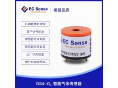 EC Sense  宁波爱氪森  DS4-O2(25%VOL)  氧气（O2）