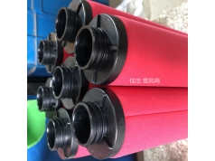 新登镇超滤五金  SAYF-25C SAYF-25T SAYF-25A  过滤器滤芯