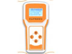 河北欧速电子  OS1  土壤养分速测仪