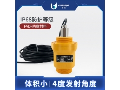 杭州安布雷拉  YUZHENG-LD120  液位传感器