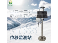 清易电子(天津) QY-19 水质检测仪器