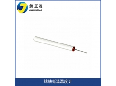 锦正茂科技  R120-BC  温度传感器