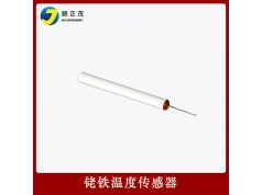 锦正茂科技  R120  温度传感器