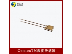 锦正茂科技  Cernox 碳陶瓷  温度传感器