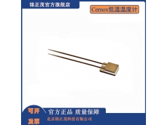 锦正茂科技  Cernox 1  温度传感器