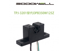 兴道韦尔/SODOWELL  opb350W125Z  光电传感器及开关