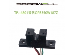 兴道韦尔/SODOWELL  opb350W187Z  光电传感器及开关