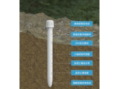 中弘泰科  一体式土壤含水率监测（土壤墒情）  温湿度传感器