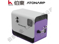 Atonarp  原位计量质谱分析仪 Aston™  残留气体分析仪