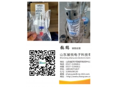 Setra西特  225G025PCC42CB1西特225超高纯压力变送器  压力变送器