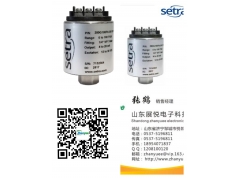 setra西特  280G高精度电容式表压绝压压力变送器  压力变送器