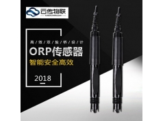 云传物联  智能型ORP传感器   AMT-  智能型水质传感器