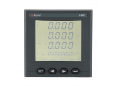 安科瑞电子  AMC96L-E4/KC三相电力仪表 多功能表带开关量信号采集  控制器及系统
