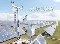 利诚自动化  并网式光伏气象站 光伏电站环境检测仪 modbusRS485输出  太阳辐射仪器