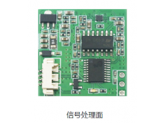 佺盛科技  DPFA_HK32_V11  毫米波雷达