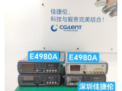县恒昌电子/佳捷伦  86142B 高性能光谱分析仪   柔性流量传感器