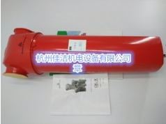 佳洁  LY-D120AO LY-D120AA LY-D120AX  过滤器