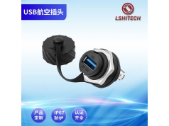 LSHITECH 龙仕电子 LU20 连接器