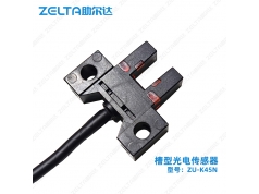 深圳助尔达  zelta助尔达ZU-K45N  光电传感器及开关