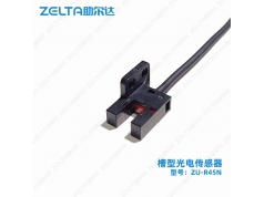 深圳助尔达  Zelta助尔达ZU-R45N   光电传感器及开关