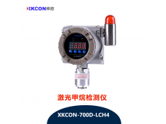 XKCON 祥控  XKCON-700D-LCH4  气体变送器