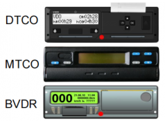 大陆VDO  欧标MTCO 1324 / BVDR / DTCO汽车行驶记录仪  传感器附件